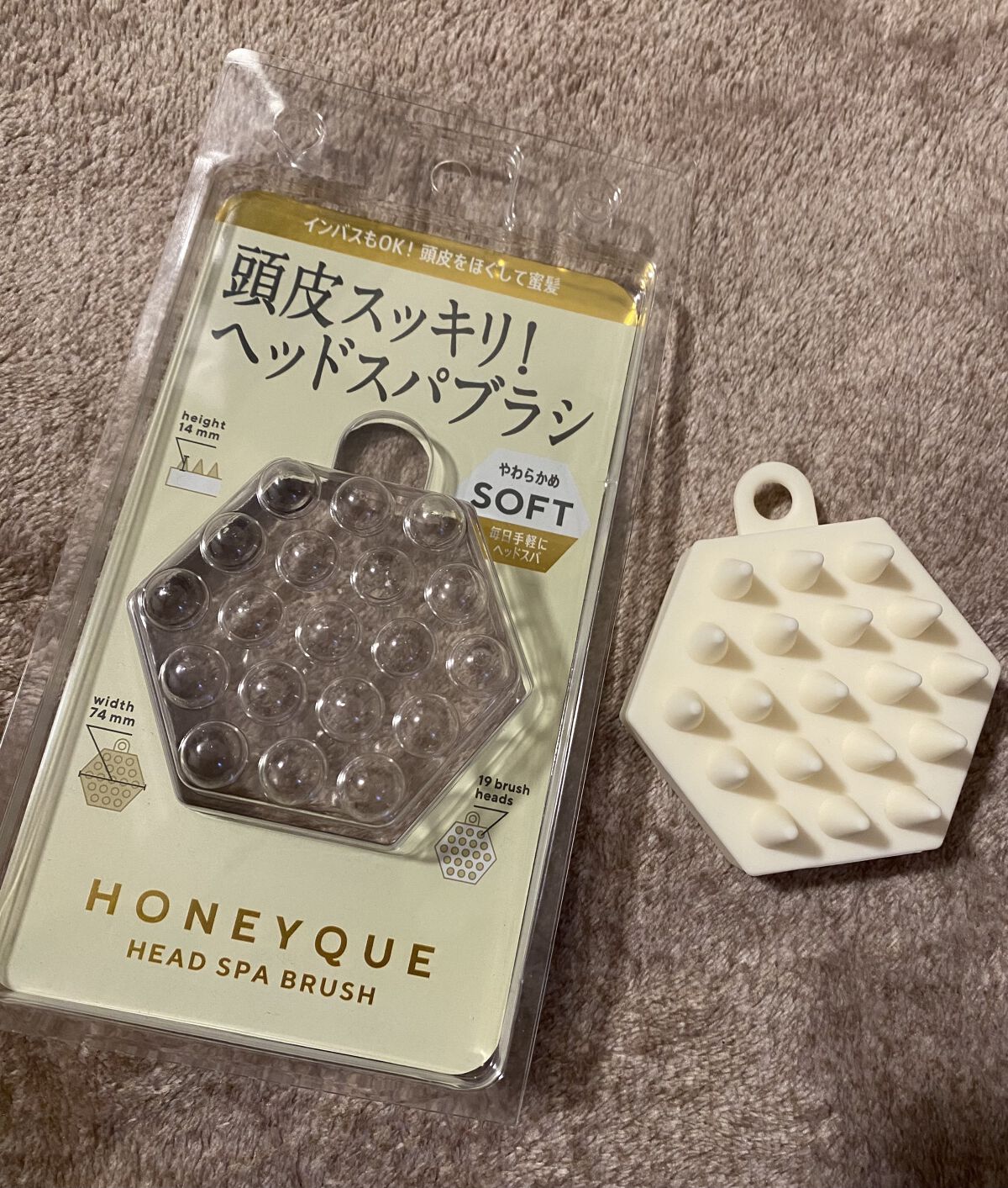ヘッドスパブラシ ソフト /ハニーク/スカルプブラシを使ったクチコミ（1枚目）