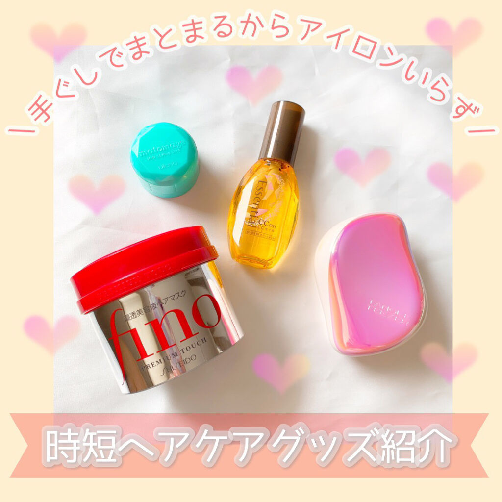 コンパクトスタイラー/TANGLE TEEZER/ヘアブラシを使ったクチコミ（1枚目）