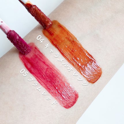 ウォータリーティントリップ/CEZANNE/リップティントを使ったクチコミ(4枚目)