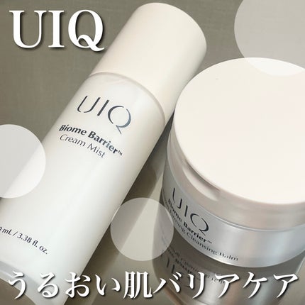 バイオームバリアコラーゲンファーミングクレンジングバーム/UIQ/クレンジングバームを使ったクチコミ(1枚目)