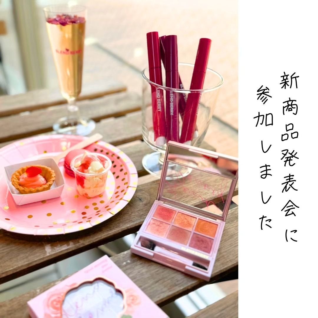 オーラクリエイション/BLEND BERRY/アイシャドウパレットを使ったクチコミ(8枚目)