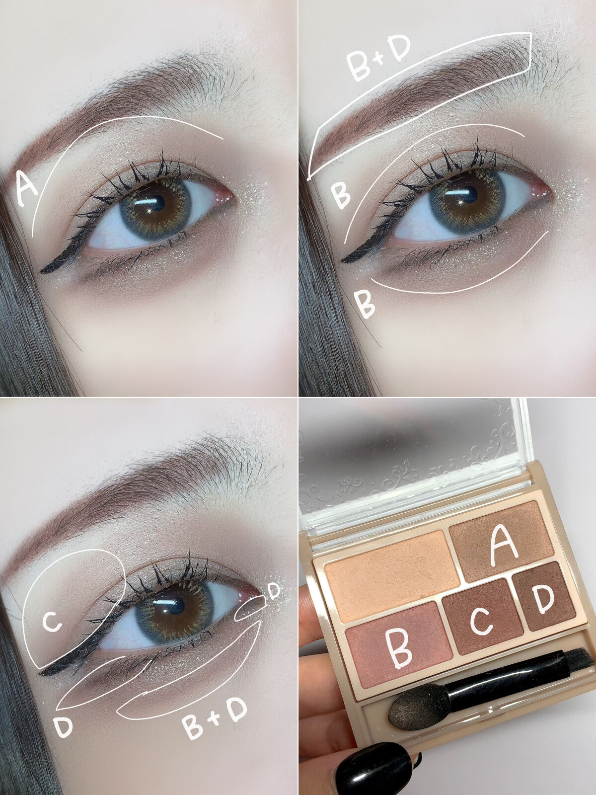 ニュアンスカラー シャドウ/BABYMEE/単色アイシャドウを使ったクチコミ（2枚目）