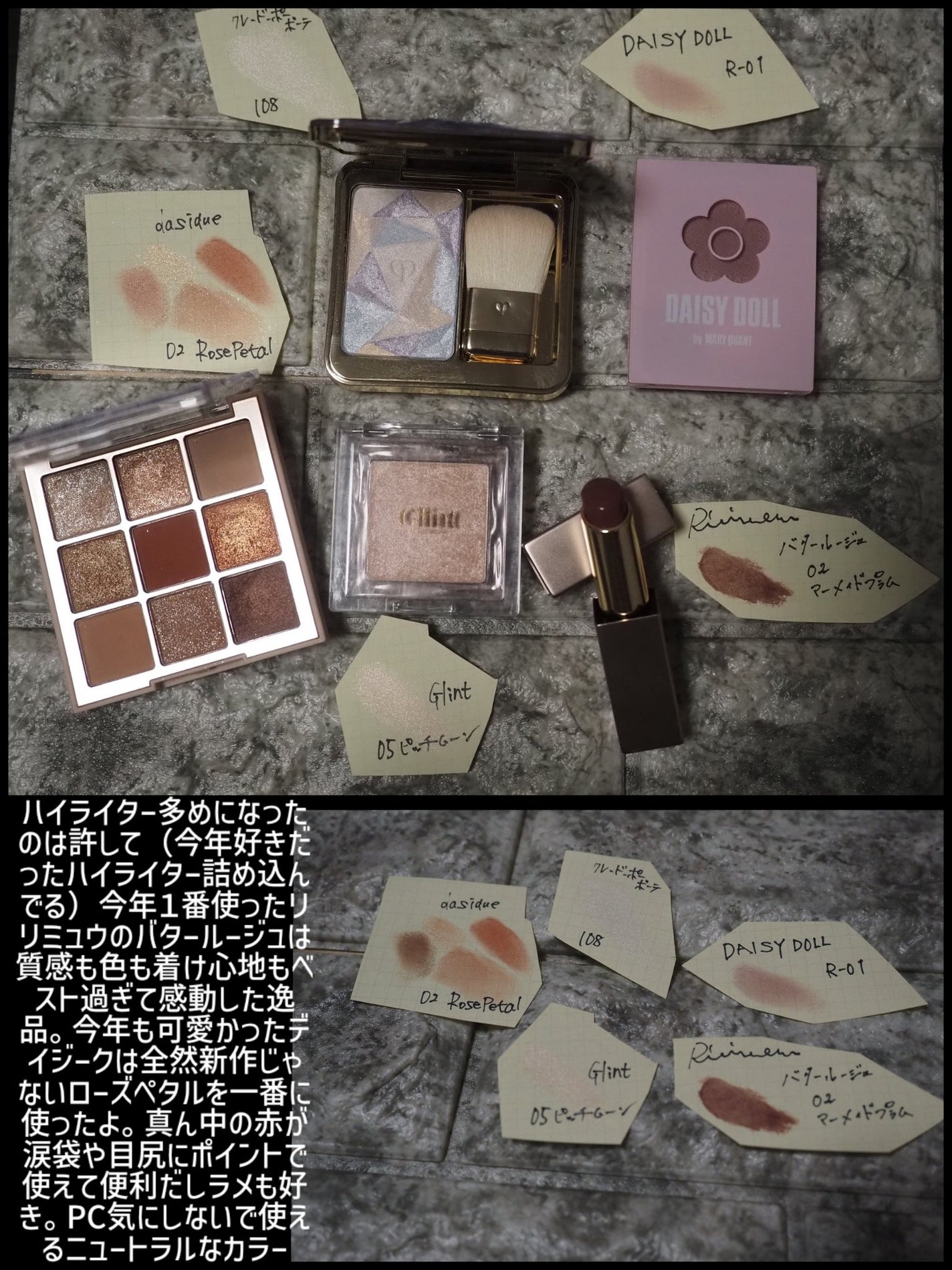 リュクスアイシャドウ/BOBBI BROWN/単色アイシャドウを使ったクチコミ(9枚目)