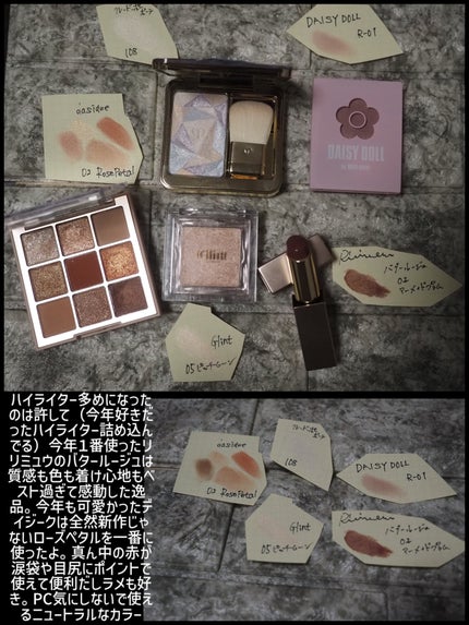 リュクスアイシャドウ/BOBBI BROWN/単色アイシャドウを使ったクチコミ(9枚目)