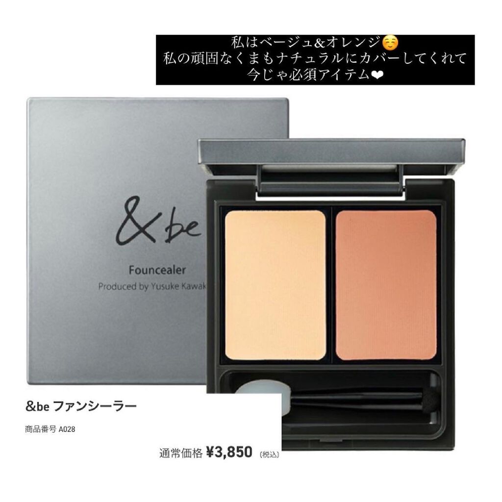 ReVIA 1day/ReVIA/ワンデー(1DAY)カラコンを使ったクチコミ(3枚目)