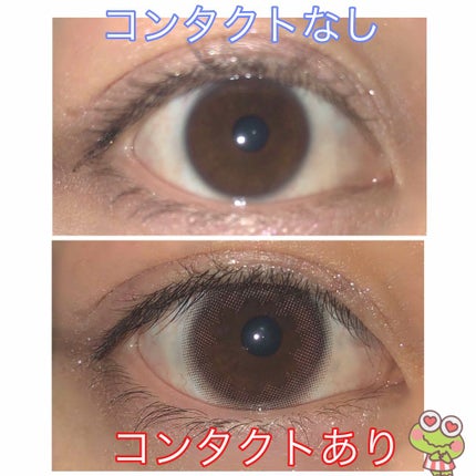 eye closet 1DAY/EYE CLOSET/ワンデー(1DAY)カラコンを使ったクチコミ(1枚目)