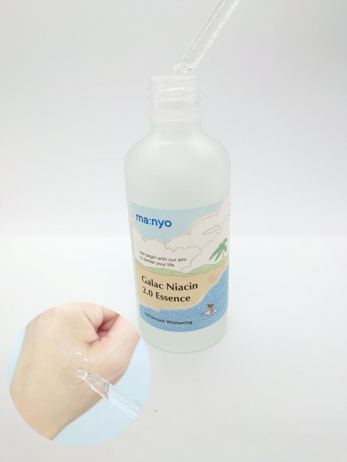 ガラクナイアシン2.0エッセンス/manyo/美容液を使ったクチコミ（2枚目）