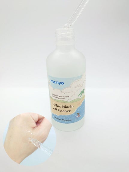 ガラクナイアシン2.0エッセンス/manyo/美容液を使ったクチコミ(2枚目)