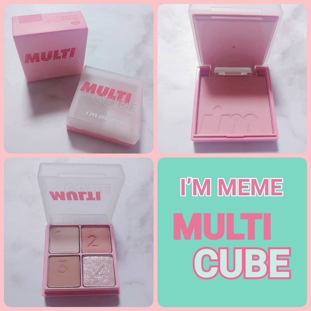 マルチキューブ/i’m meme/マルチパレットを使ったクチコミ（1枚目）