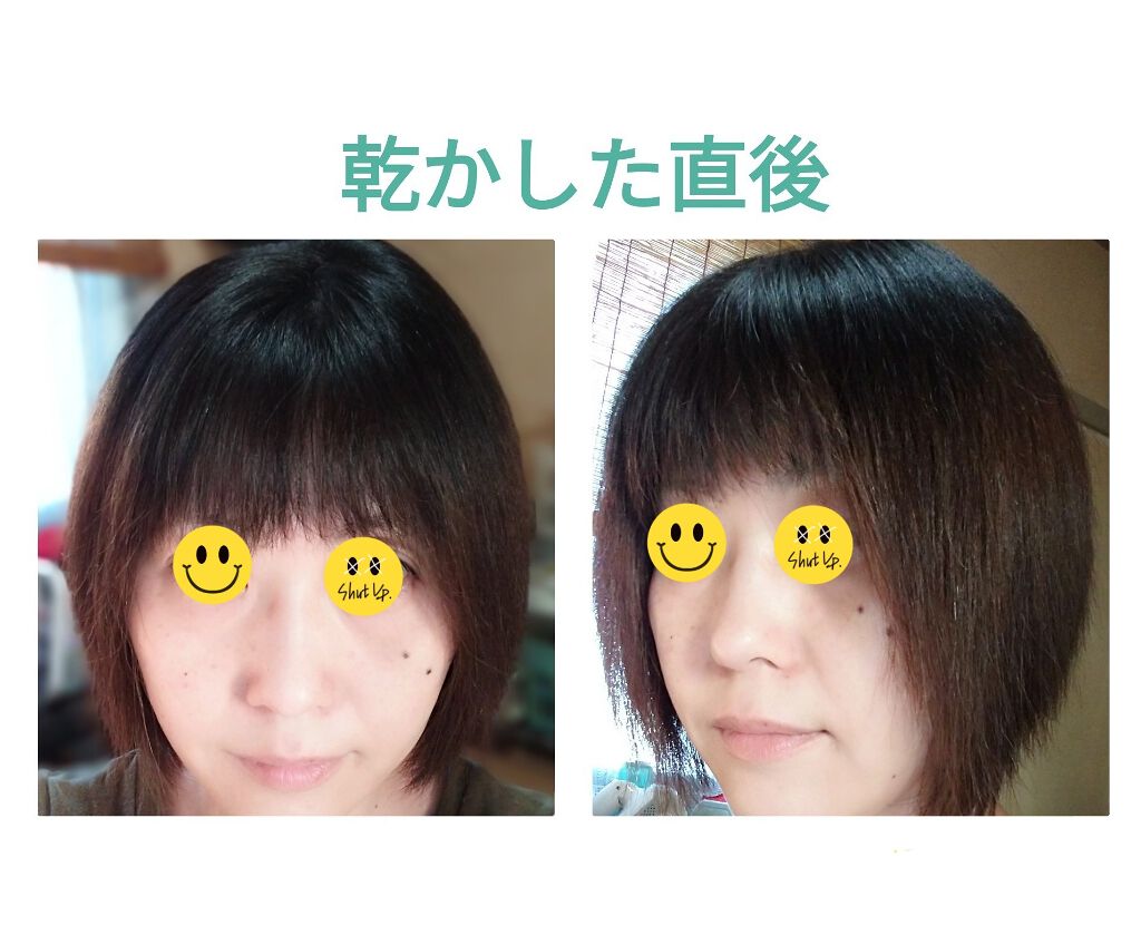 ビオリニュー アロエ＆バンブー シャンプー／コンディショナー シャンプー/ハーバルエッセンス/市販シャンプーを使ったクチコミ（2枚目）