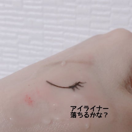 マヌカハニー クレンジングバーム/アピセラピーコスメティクス/クレンジングバームを使ったクチコミ(5枚目)