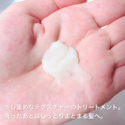 シャンプー/トリートメント SN さらさら/CLAYGE/シャンプー・コンディショナーを使ったクチコミ(5枚目)