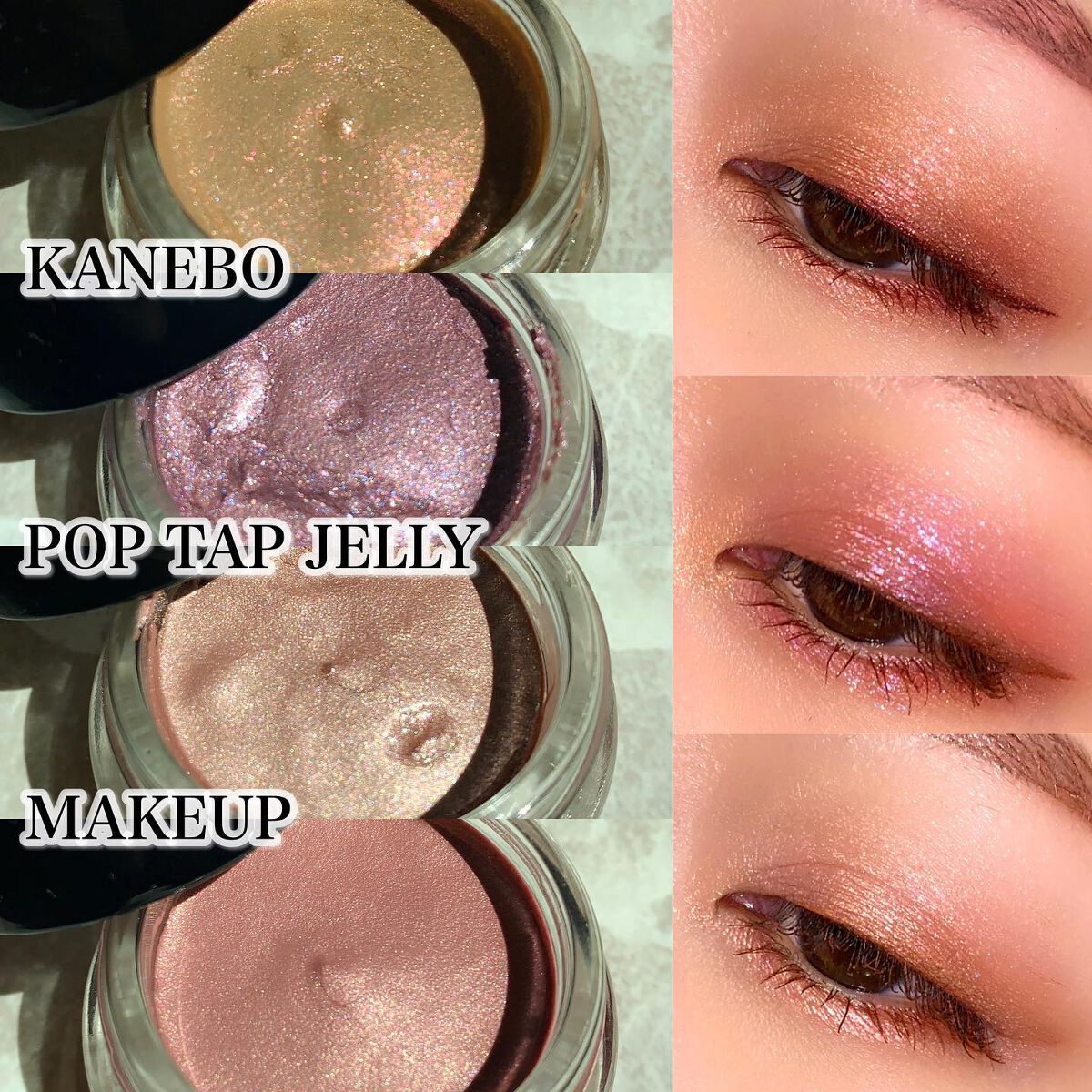 ポップタップジェリー/KANEBO/ジェル・クリームチークを使ったクチコミ(1枚目)