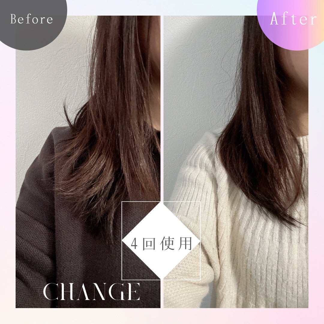 NOUNE<ノウネ>シャンプー/トリートメント/NIJI RHYTHMIC/市販シャンプーを使ったクチコミ(5枚目)