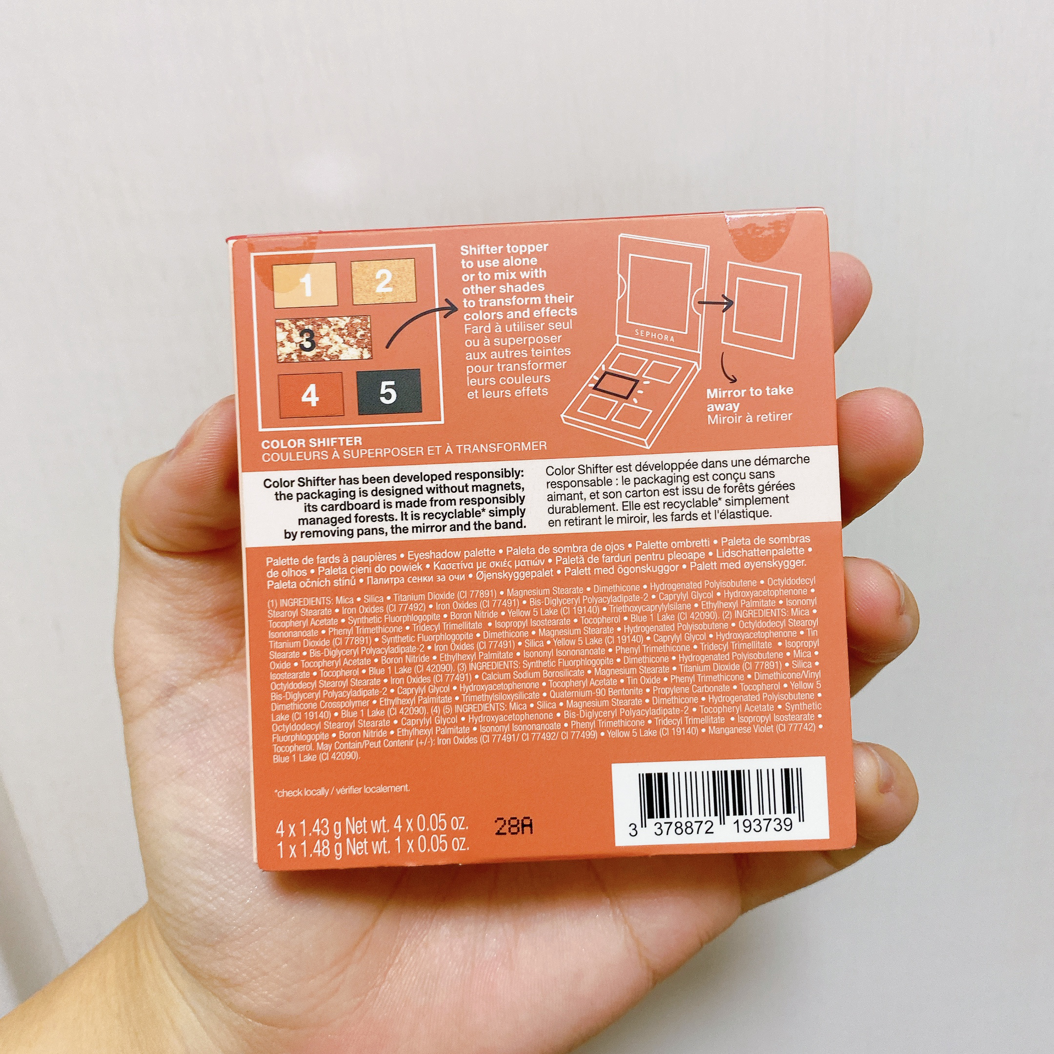 COLOR SHIFTER/SEPHORA/アイシャドウパレットを使ったクチコミ（3枚目）