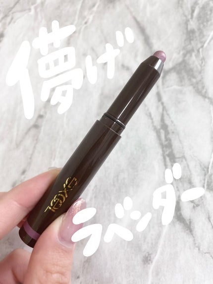 グリームオンフィットシャドウ/excel/スティックアイシャドウを使ったクチコミ(1枚目)