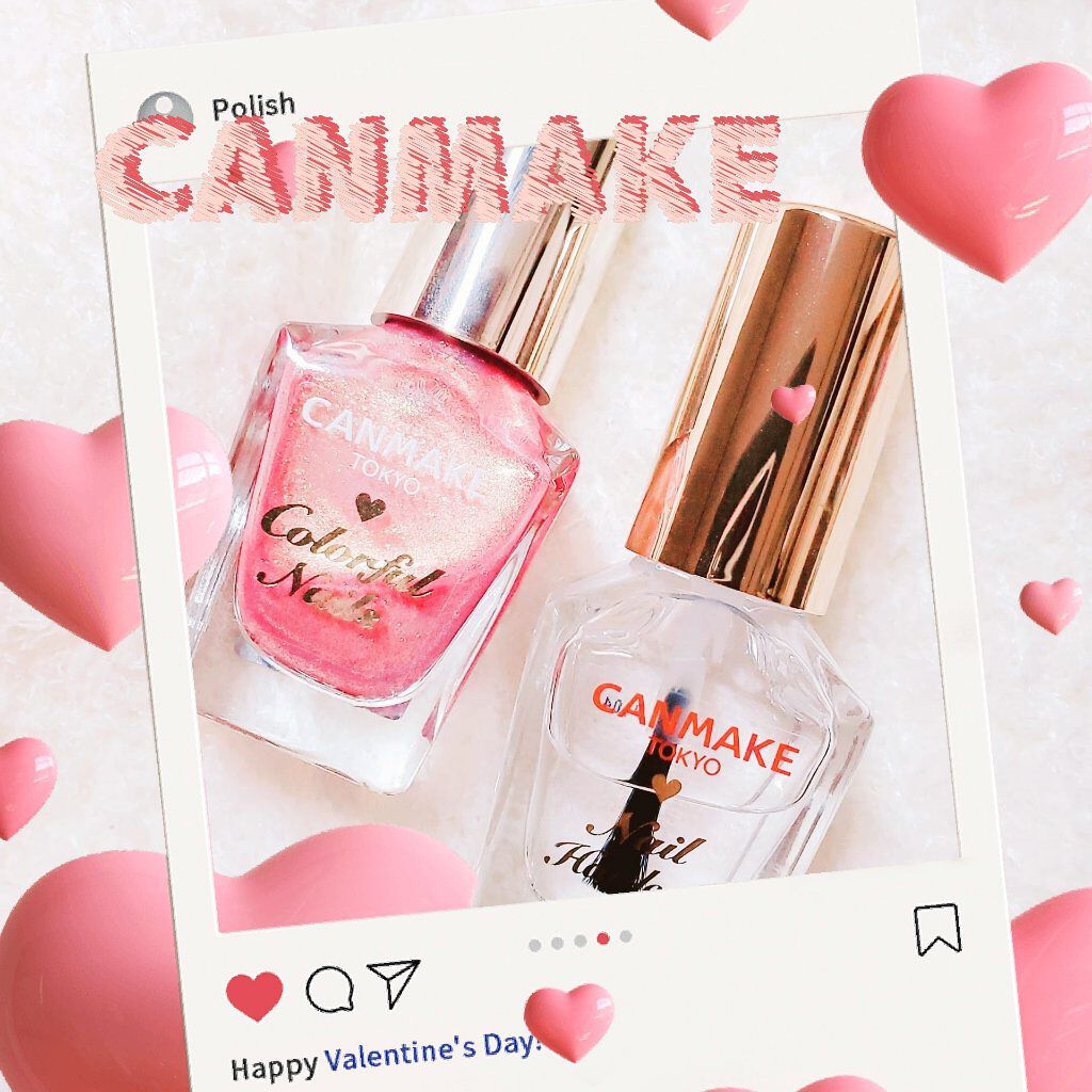 カラフルネイルズ/キャンメイク/マニキュアを使ったクチコミ（1枚目）