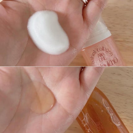 ボドルチョ ウォッシュパック/AMIOK/洗い流すパック・マスクを使ったクチコミ(2枚目)