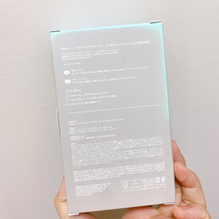 シェイクスピア イン ラブ グリッター/Dinto/グリッターを使ったクチコミ(4枚目)