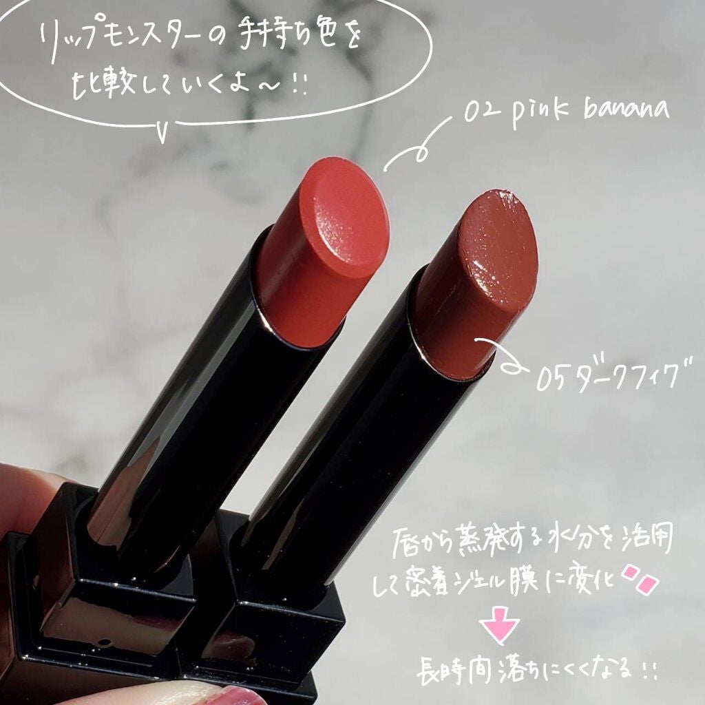 ケイト リップモンスター/KATE/口紅を使ったクチコミ(2枚目)
