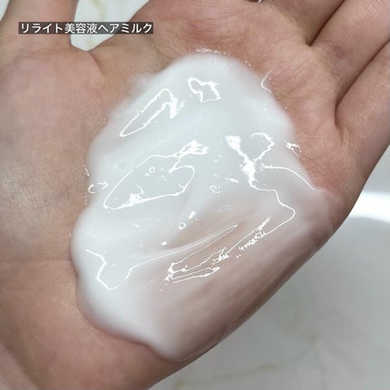 プルント リライト美容液シャンプー/トリートメント/Purunt./市販シャンプーを使ったクチコミ(7枚目)