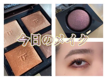 リュクスアイシャドウ/BOBBI BROWN/シングルアイシャドウを使ったクチコミ（1枚目）