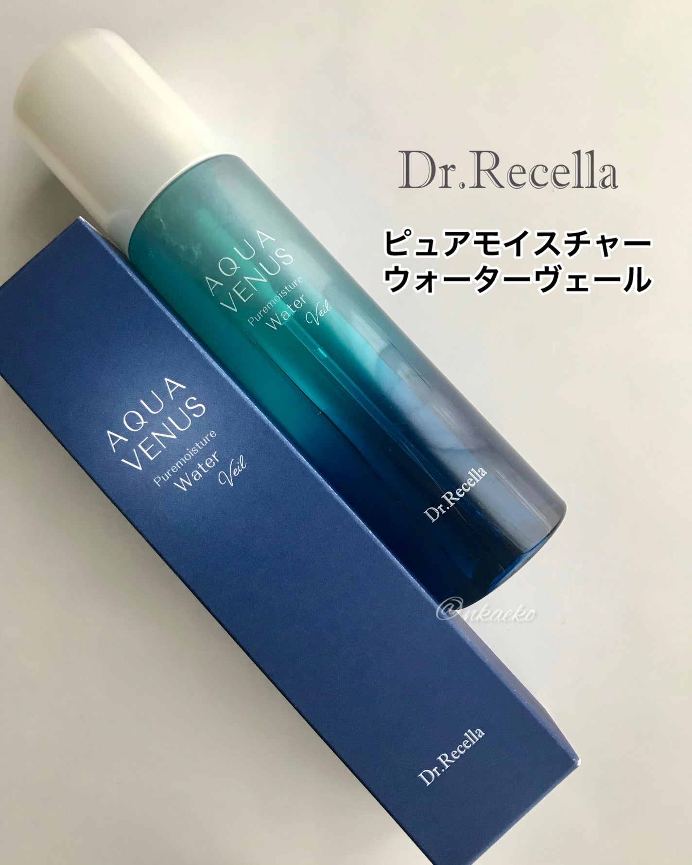 ピュアモイスチャーウォーターヴェール/アクアヴィーナス/化粧水を使ったクチコミ(1枚目)