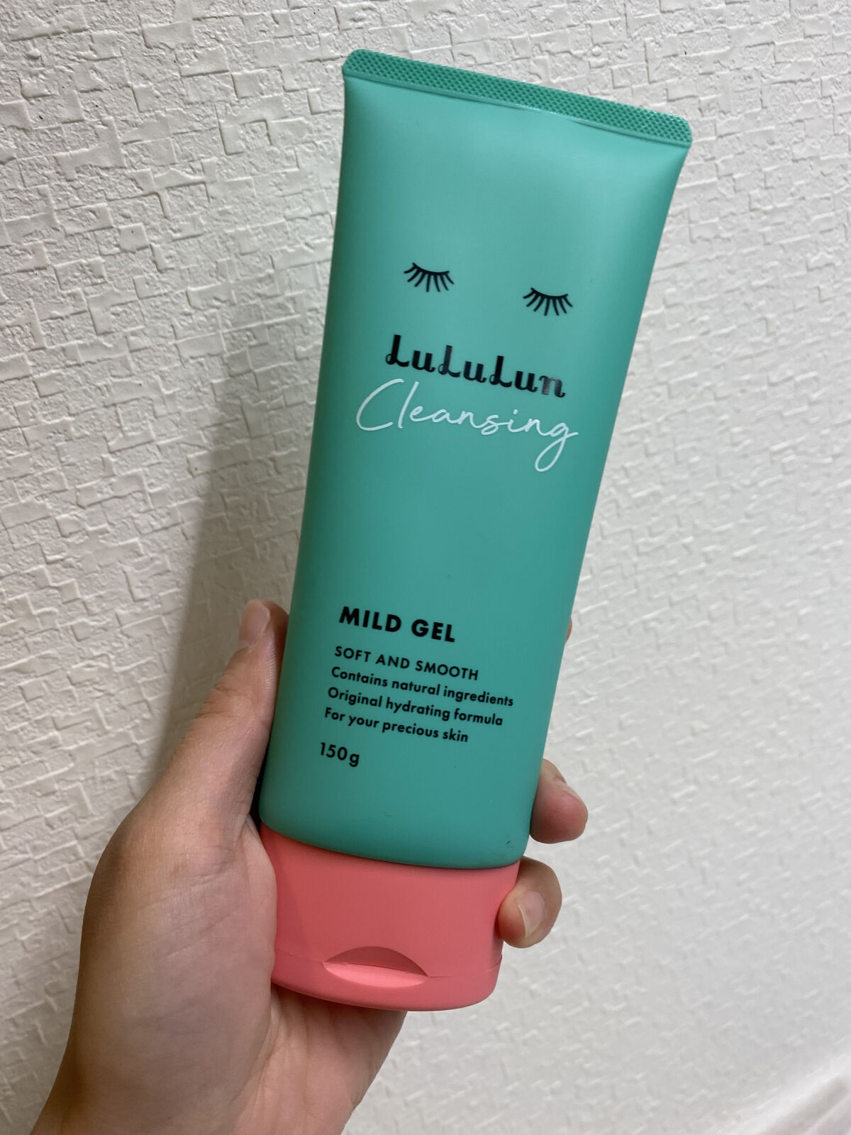 ルルルン クレンジングマイルドジェル/ルルルン/クレンジングジェルを使ったクチコミ（1枚目）