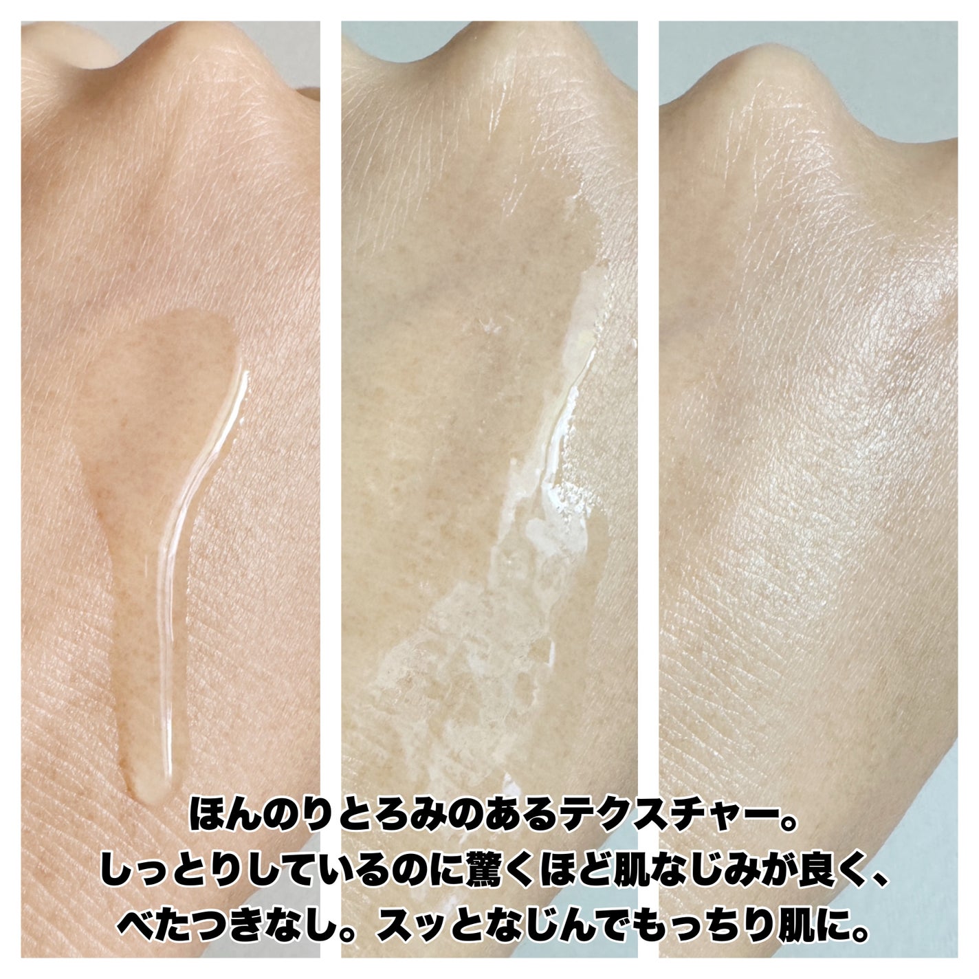 ジェニフィック アルティメ セラム/LANCOME/美容液を使ったクチコミ(4枚目)