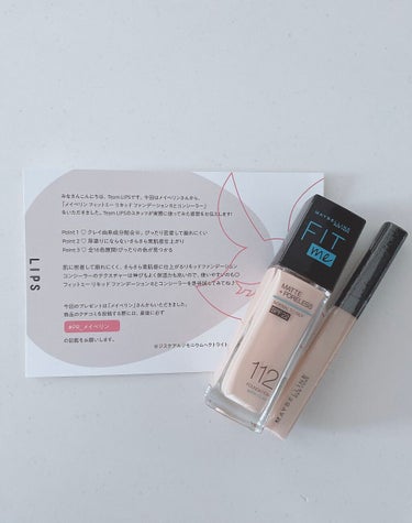 フィットミー リキッドファンデーション R/MAYBELLINE NEW YORK/リキッドファンデーションを使ったクチコミ（4枚目）