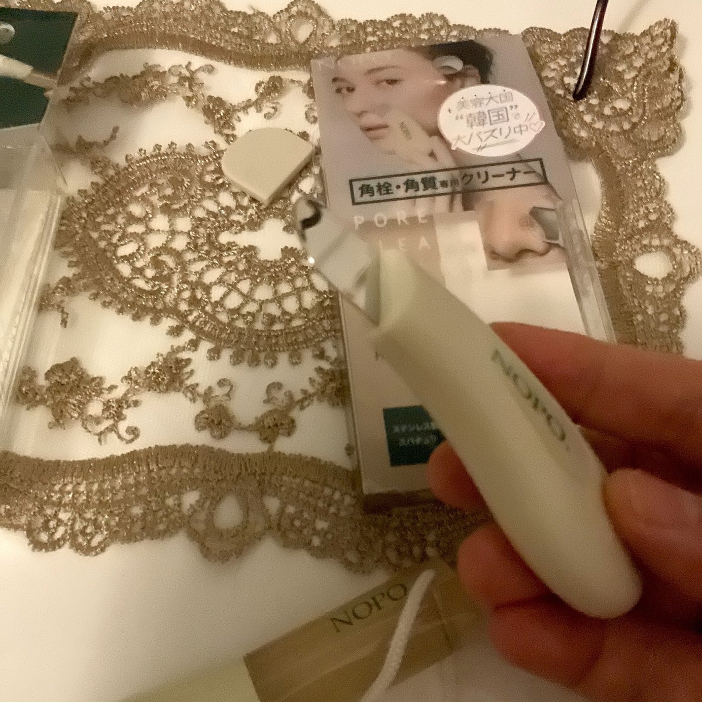 NOPO. ポアディープクレンジングブラシ/コジット/その他スキンケアグッズを使ったクチコミ(3枚目)