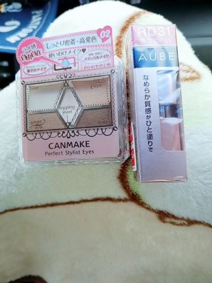 なめらか質感ひと塗りルージュ/AUBE/口紅を使ったクチコミ(1枚目)