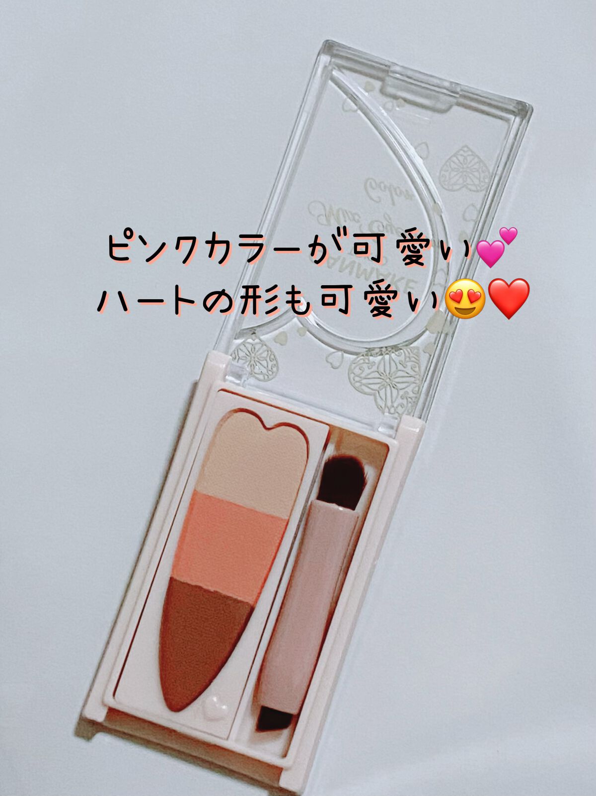 ミックスアイブロウカラー/キャンメイク/パウダーアイブロウを使ったクチコミ（2枚目）