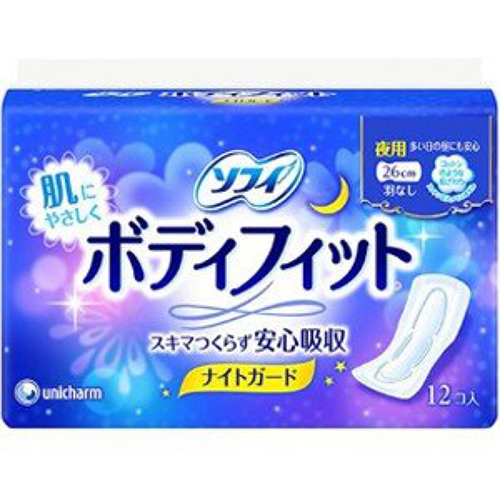 ソフィ ボディフィット ナイトガード 羽なし26cm