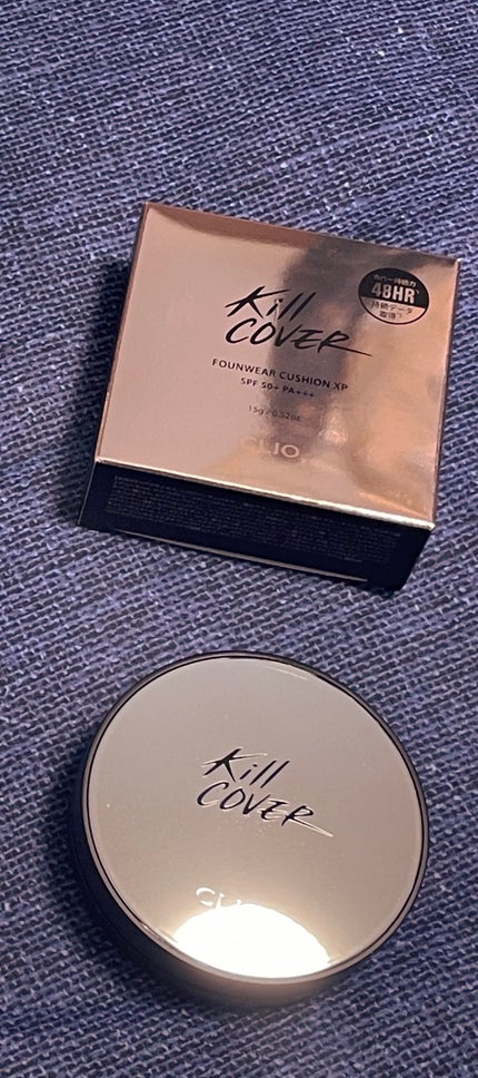 キル カバー ファンウェア クッション エックスピー/CLIO/クッションファンデーションを使ったクチコミ(1枚目)