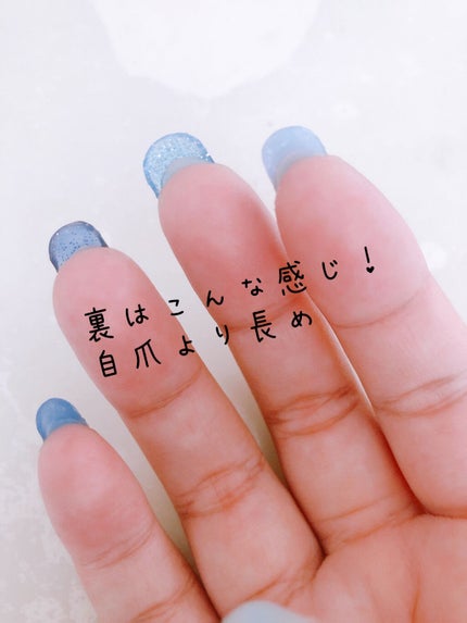 ネイルシール/セリア/ネイルシールを使ったクチコミ(5枚目)