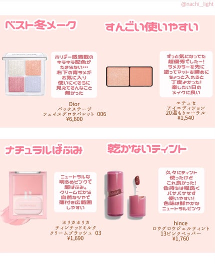 フェイシャル トリートメント クレンジング オイル/SK-II/オイルクレンジングを使ったクチコミ(4枚目)