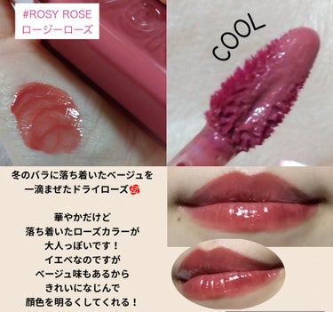 Water Glow Lip Tint 03 ロージーローズ（Rosy Rose）/INGA/口紅を使ったクチコミ（2枚目）