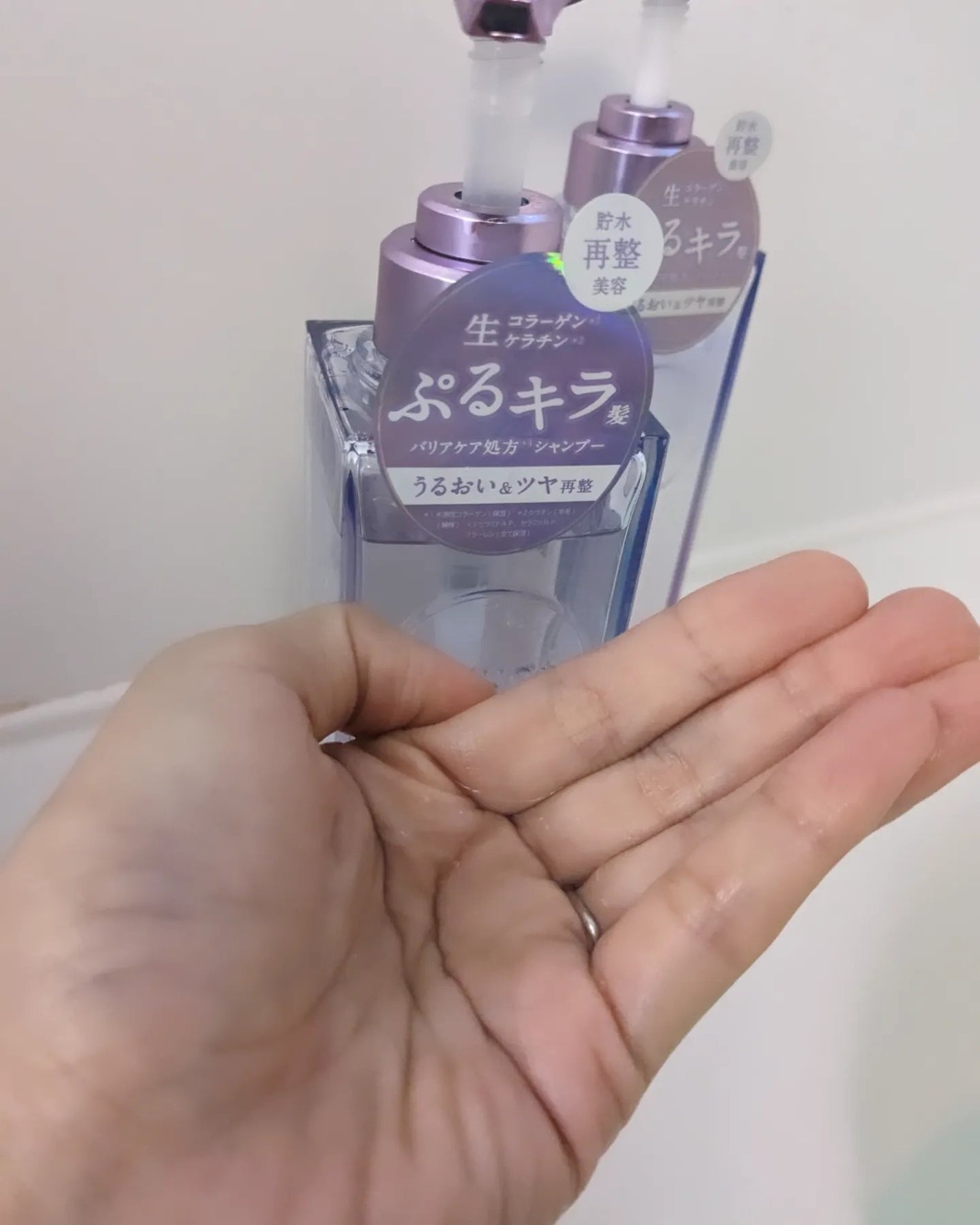 プルント リライト美容液シャンプー/トリートメント/Purunt./市販シャンプーを使ったクチコミ(2枚目)