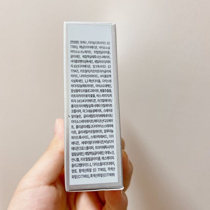 グリーミングテンションパクト/2aN/クリーム・エマルジョンファンデーションを使ったクチコミ(8枚目)