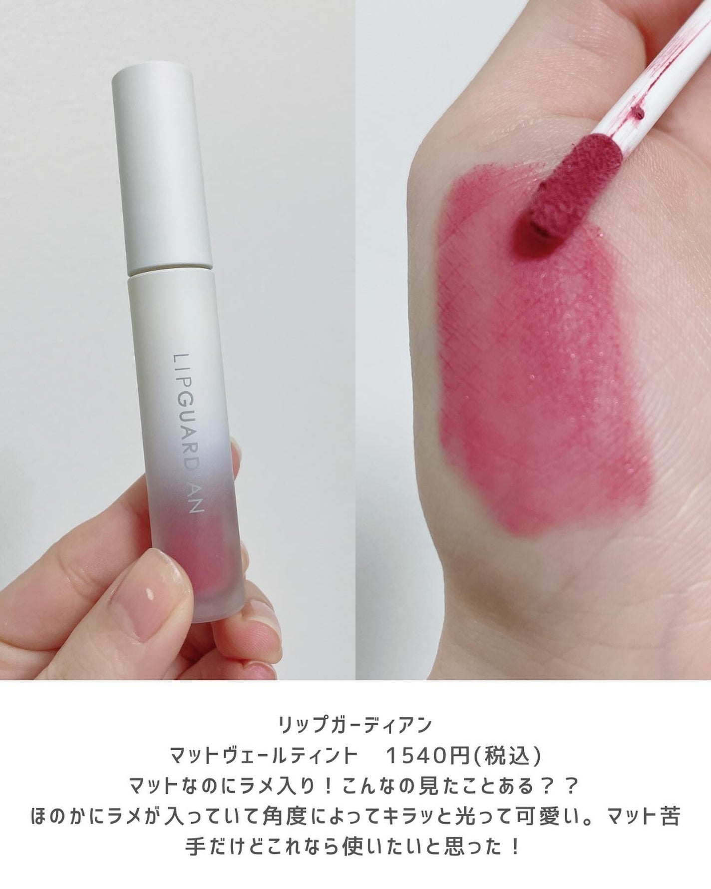 クリスタルホイップ/SHIRORU/泡洗顔を使ったクチコミ(6枚目)