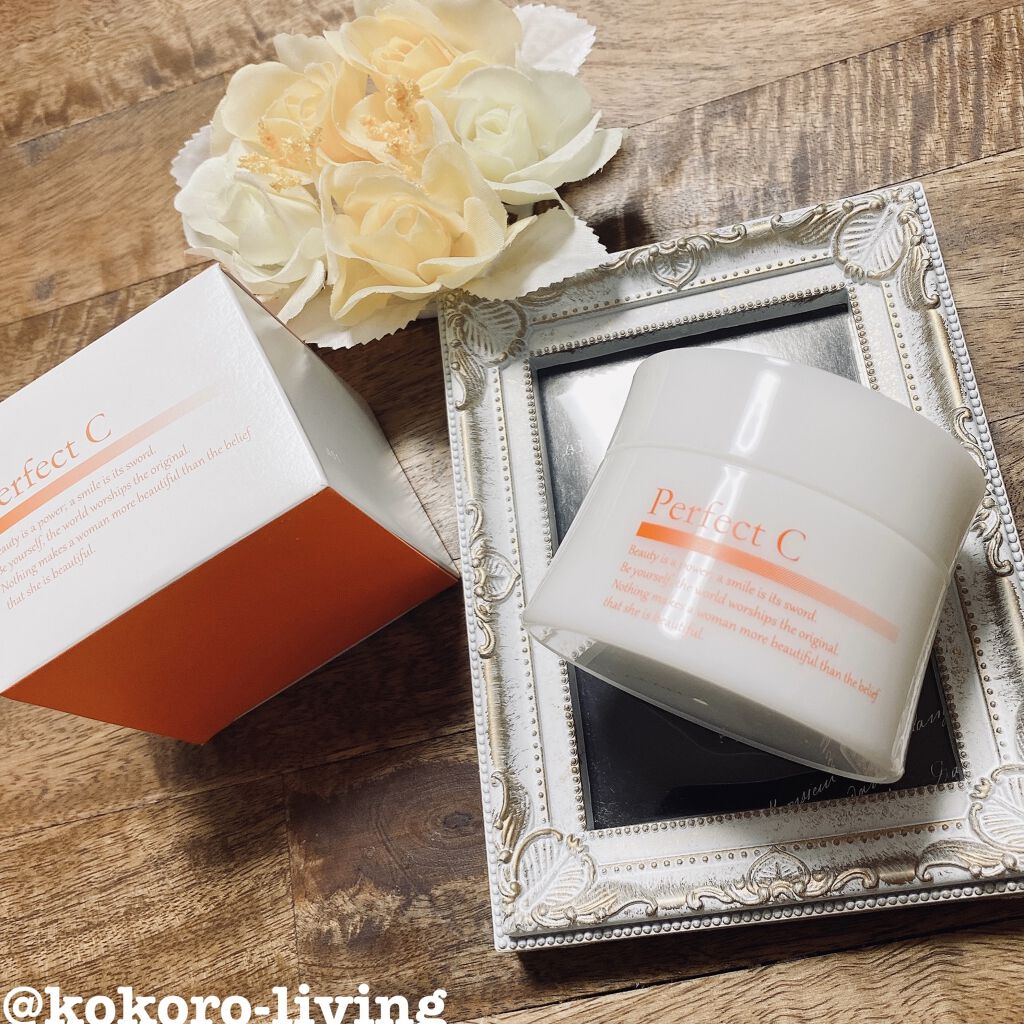 パーフェクトC オールインワンジェル/Perfect C/オールインワン化粧品を使ったクチコミ（1枚目）