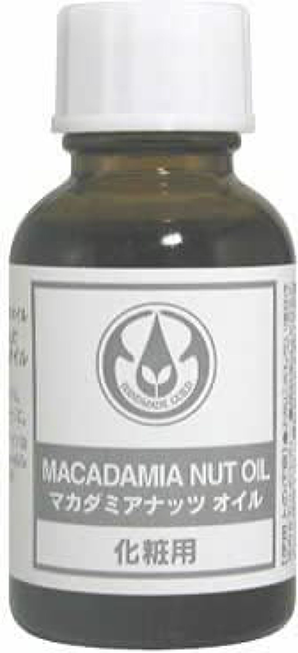 マカダミアナッツオイル 生活の木