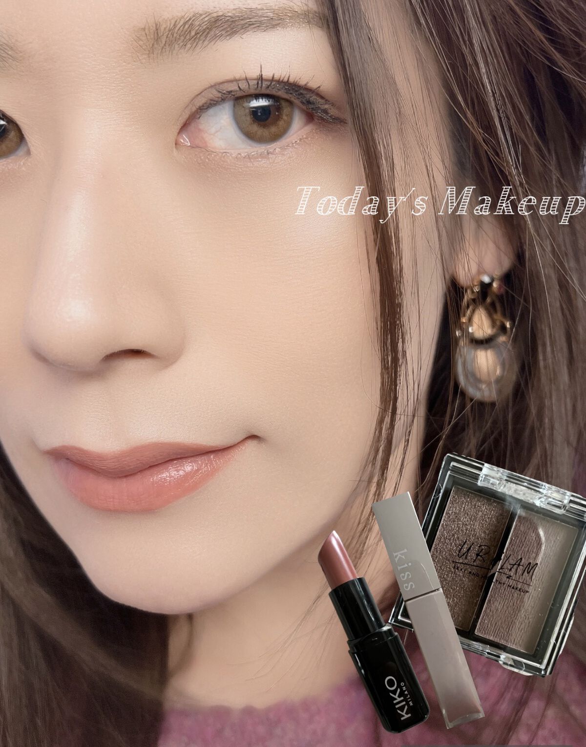 UR GLAM   MOUSSE EYESHADOW 02/U R GLAM/ジェル・クリームアイシャドウを使ったクチコミ（1枚目）