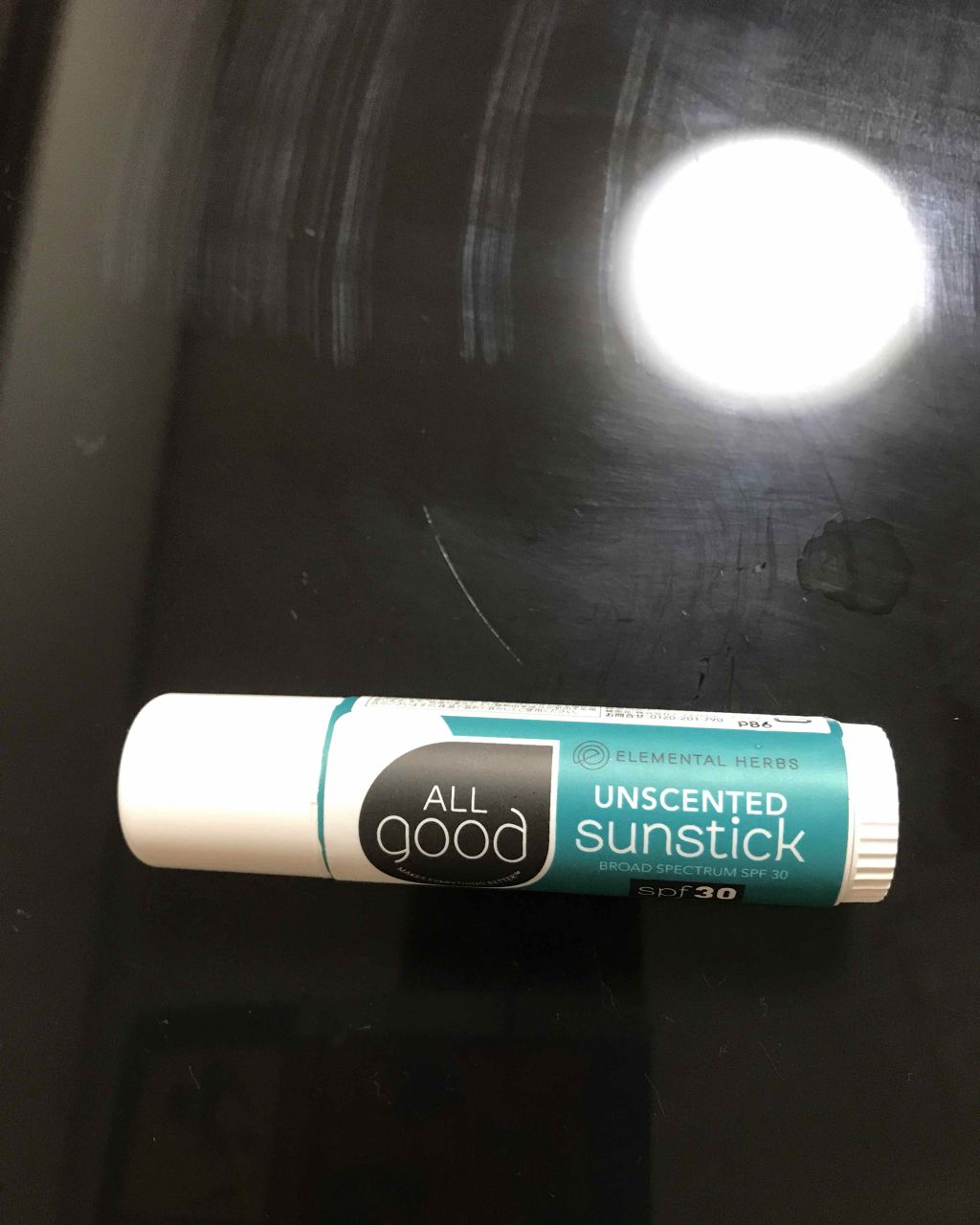 購入品/その他を使ったクチコミ（1枚目）