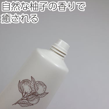 無印良品 3種の植物オイル ハンドクリームのクチコミ「●無印良品
ハンドクリーム
柚子の香り

────────────

・自然な柚子の香り
ナチ.....」（3枚目）