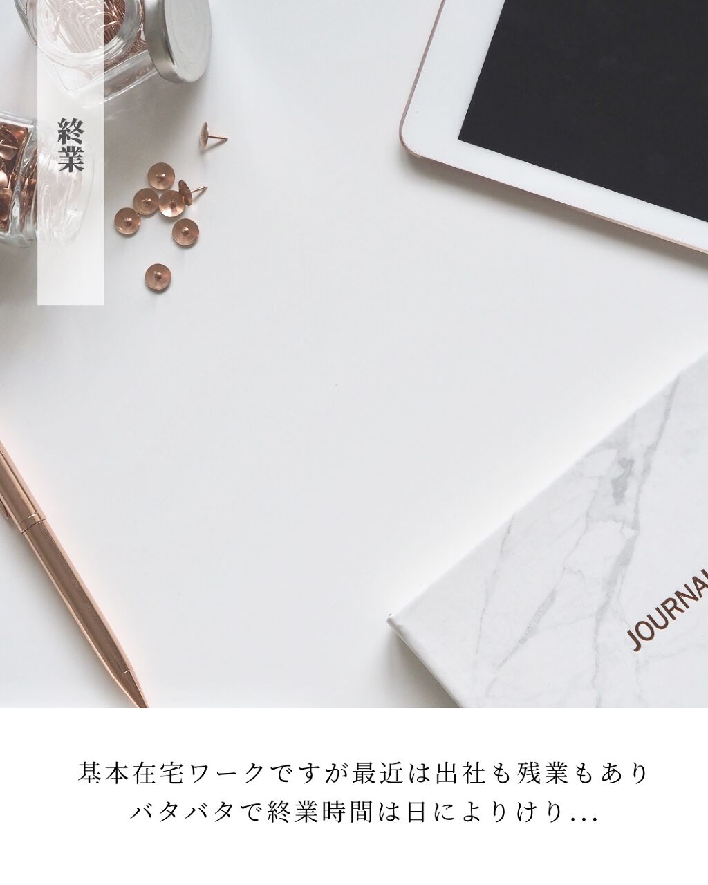 タカミスキンピール/タカミ/ブースター・導入液を使ったクチコミ(2枚目)