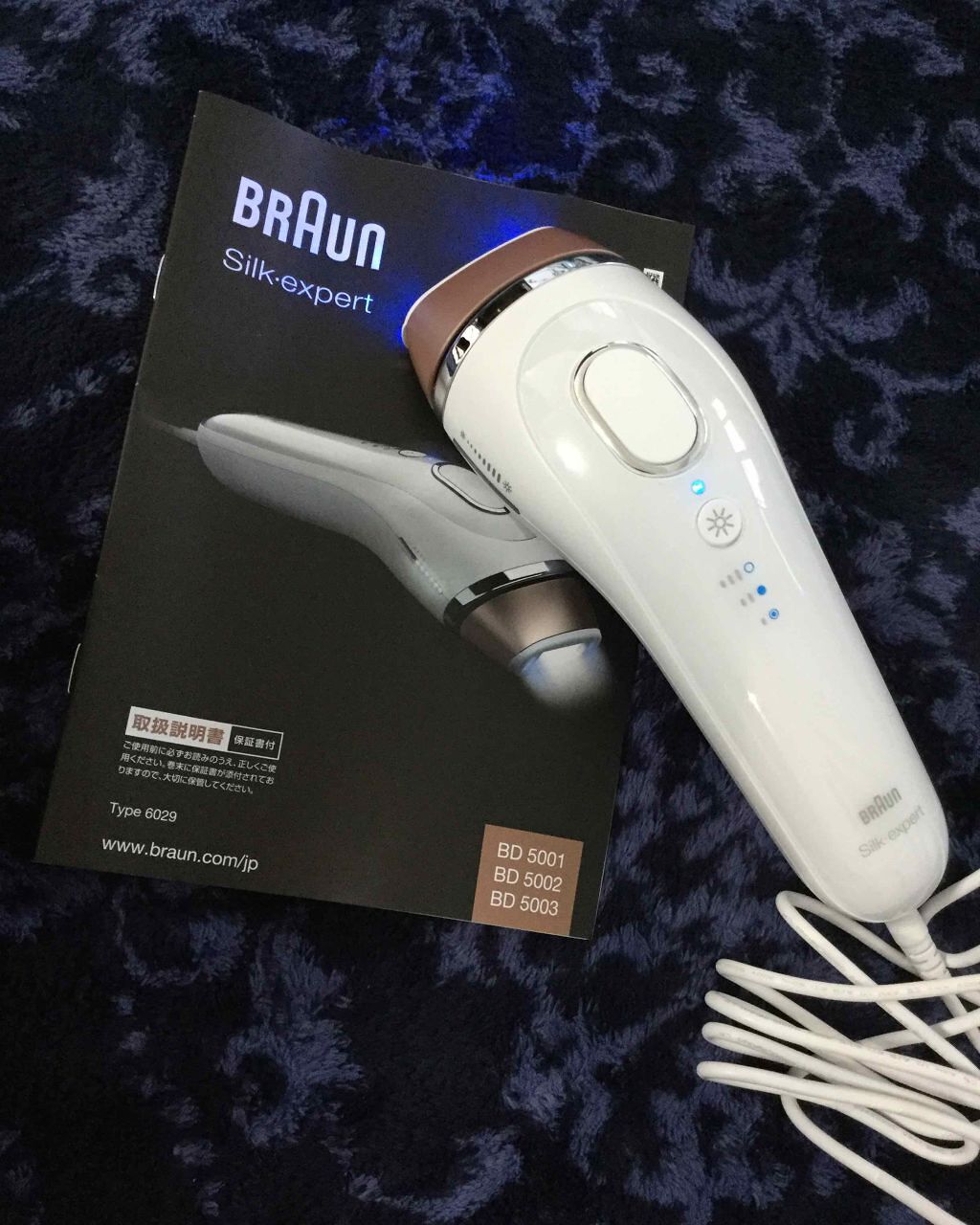 ブラウンシルクエキスパート (光美容器)/ブラウン/家庭用脱毛器を使ったクチコミ(1枚目)