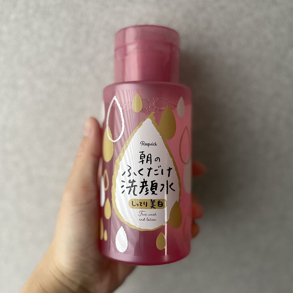 朝のふくだけ洗顔水 しっとり美白/ラクイック/その他洗顔料を使ったクチコミ（1枚目）