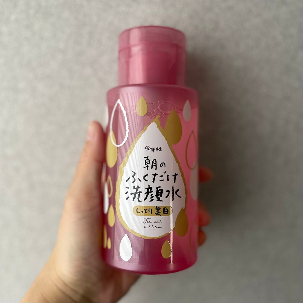 朝のふくだけ洗顔水 しっとり美白/ラクイック/その他洗顔料を使ったクチコミ(1枚目)